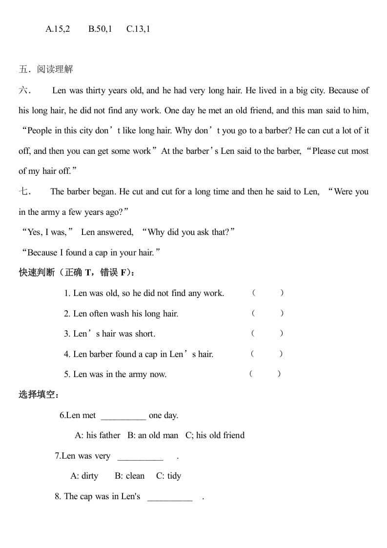 图片[3]-六年级英语上册期中测试模拟卷2（人教版一起点）-暖阳学科网