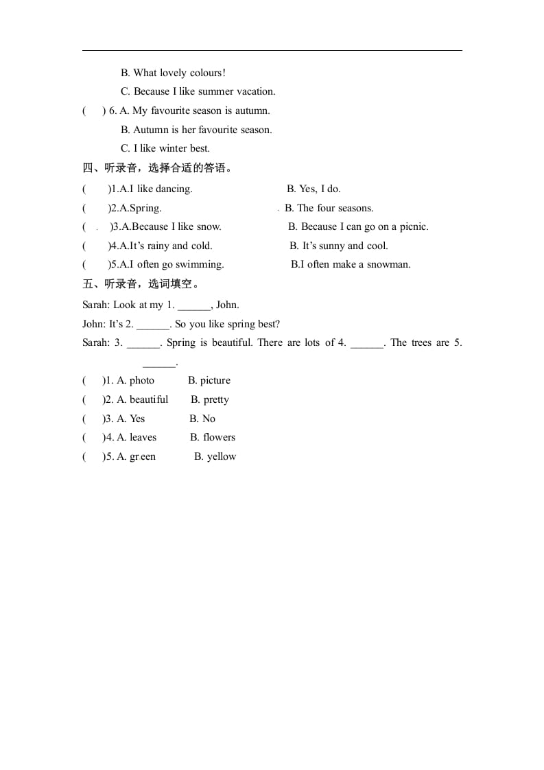 图片[2]-五年级数学下册英语同步听力训练-Unit2MyfavouriteseasonPartB人教PEP版-暖阳学科网