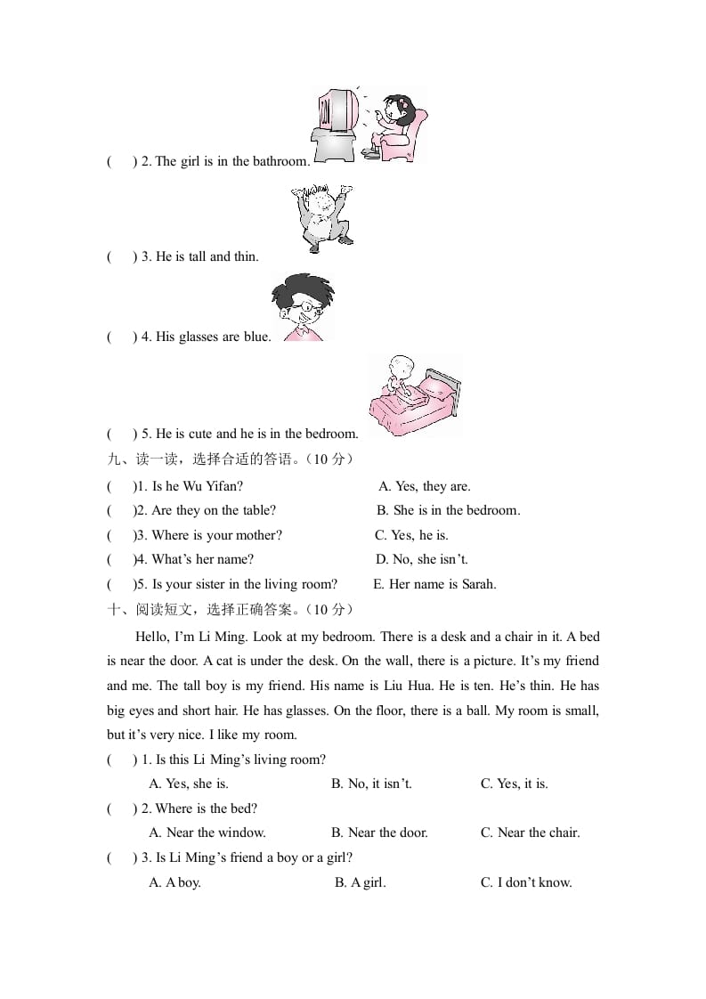 图片[3]-四年级英语上册【月考卷】第二次月考卷（Unit3-Unit4）（含听力材料及答案）（人教PEP）-暖阳学科网