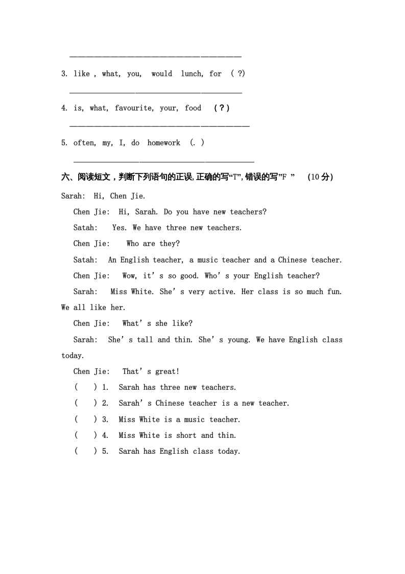 图片[3]-五年级英语上册期中测试卷4（含参考答案）（人教版PEP）-暖阳学科网