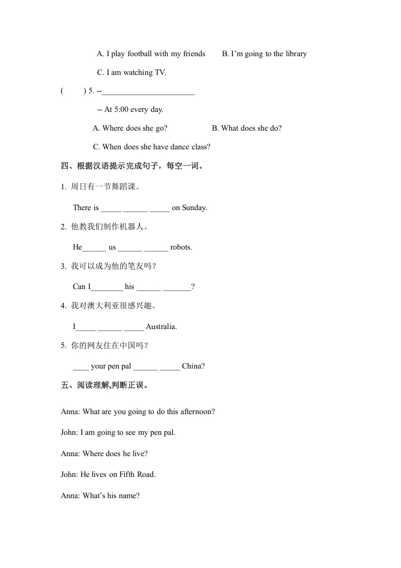 图片[2]-六年级英语上册Unit4ihaveapenpalpartB（秋）（人教版PEP）-暖阳学科网