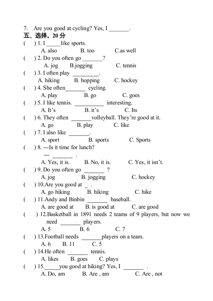 图片[2]-四年级英语上册单元测试题(10)（人教版一起点）-暖阳学科网