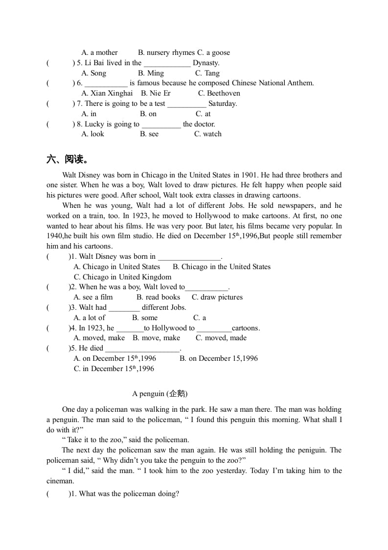 图片[3]-六年级英语上册Unit5-6单元测试（人教版一起点）-暖阳学科网