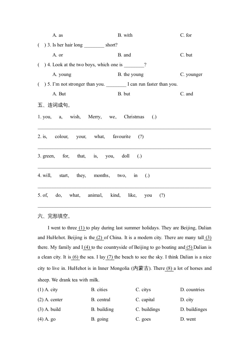 图片[2]-六年级英语上册期中测试卷（人教版一起点）-暖阳学科网