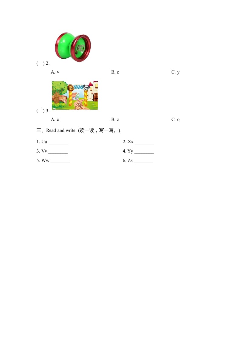 图片[2]-三年级英语上册Unit6_A_Let’s_learn同步习题(4)（人教版一起点）-暖阳学科网