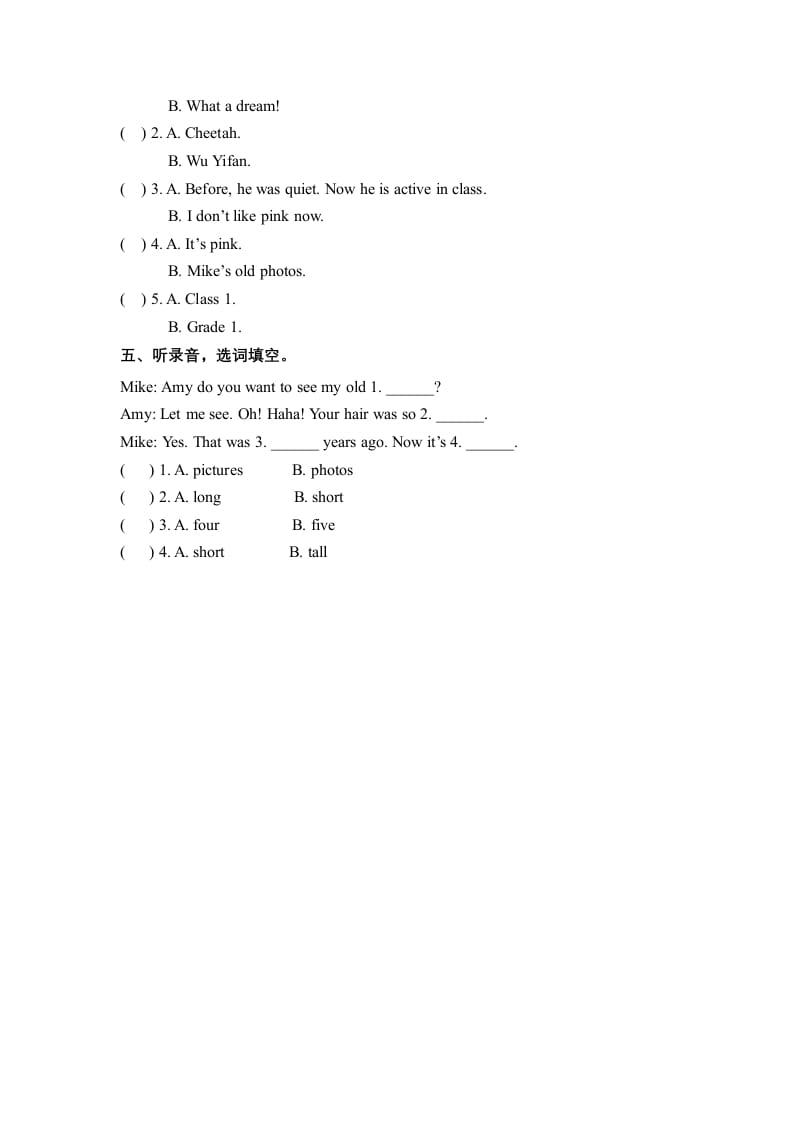 图片[2]-六年级英语下册Unit4ThenandnowPartB同步听力训练人教PEP版-暖阳学科网