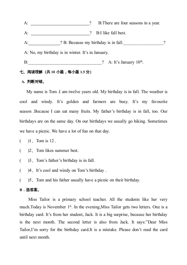 图片[3]-五年级数学下册PEP下学期英语期末模拟卷1（含听力与答案）-暖阳学科网