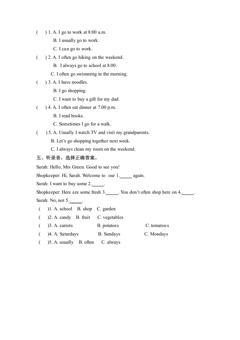 图片[2]-五年级数学下册英语同步听力训练-Unit1MydayPartB人教PEP版-暖阳学科网