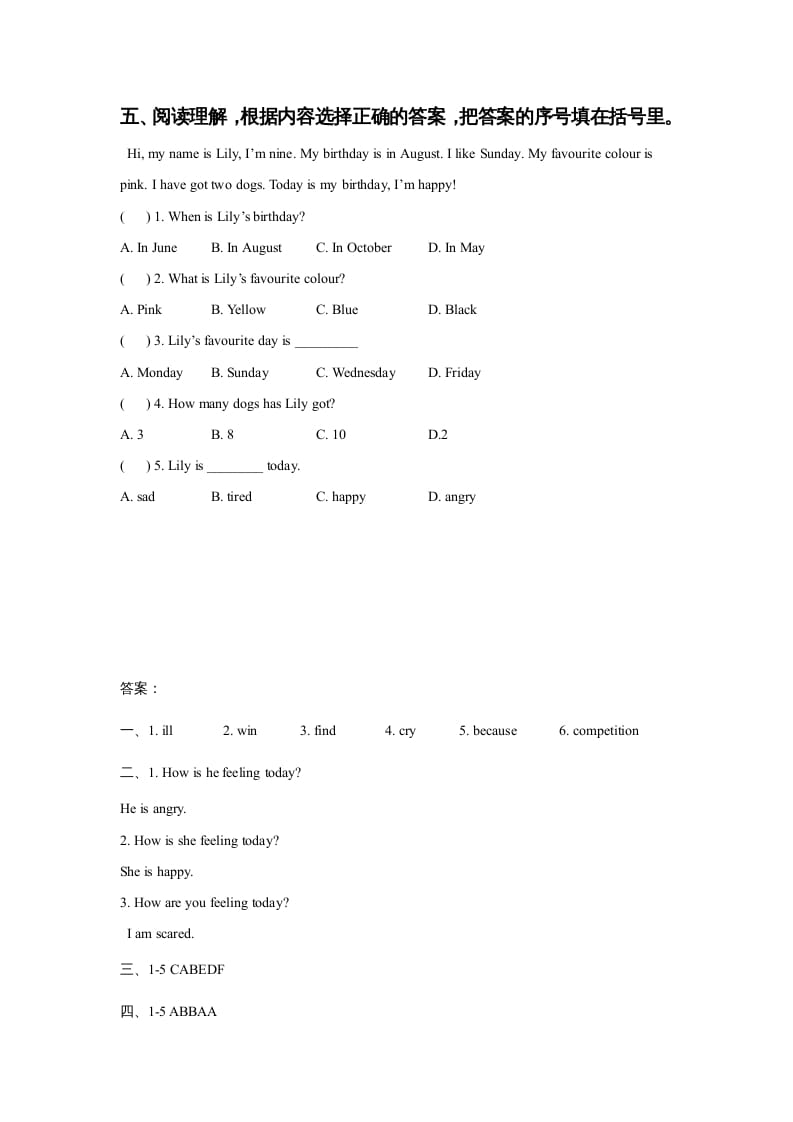 图片[3]-六年级英语上册Unit4FeelingslLesson2同步练习3（人教版一起点）-暖阳学科网