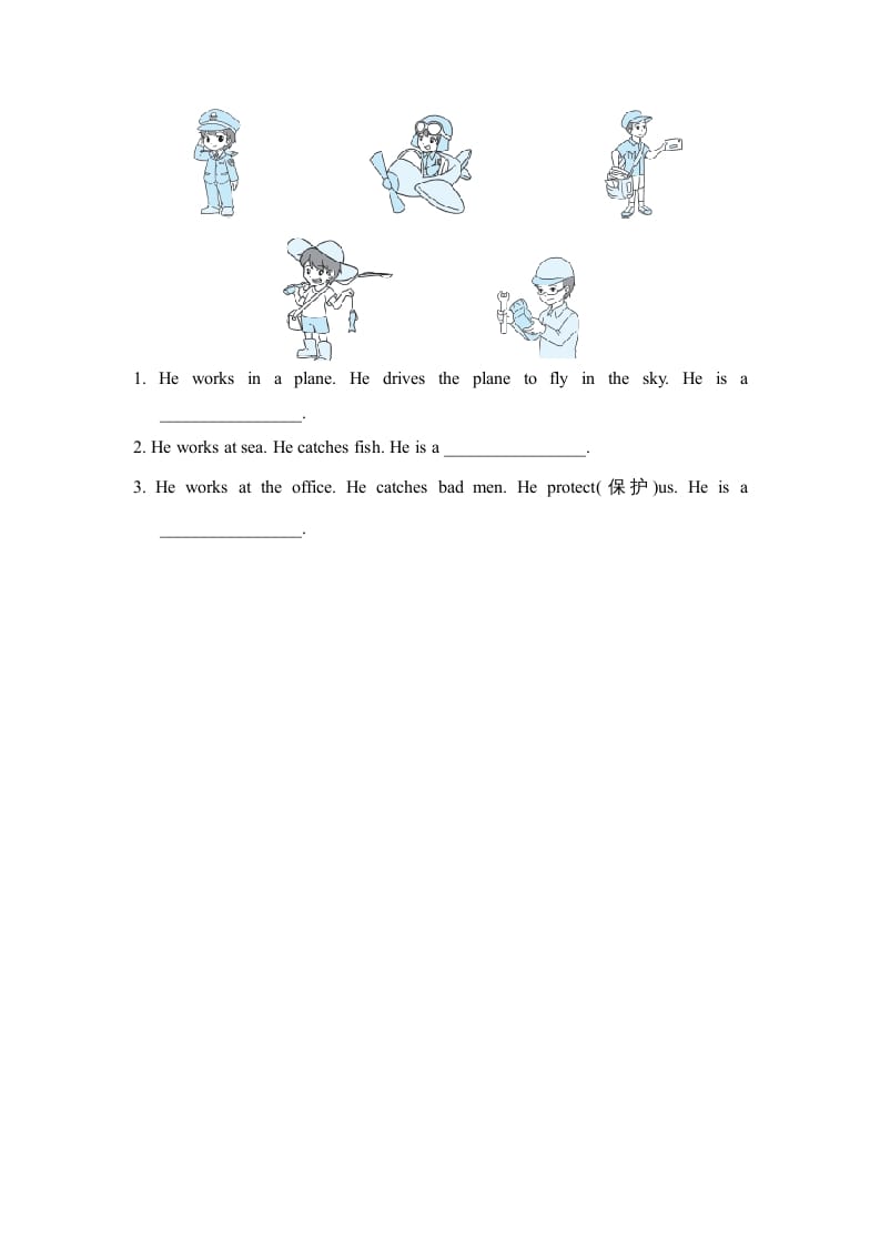 图片[3]-六年级英语上册Unit5单元知识梳理卷（人教版PEP）-暖阳学科网