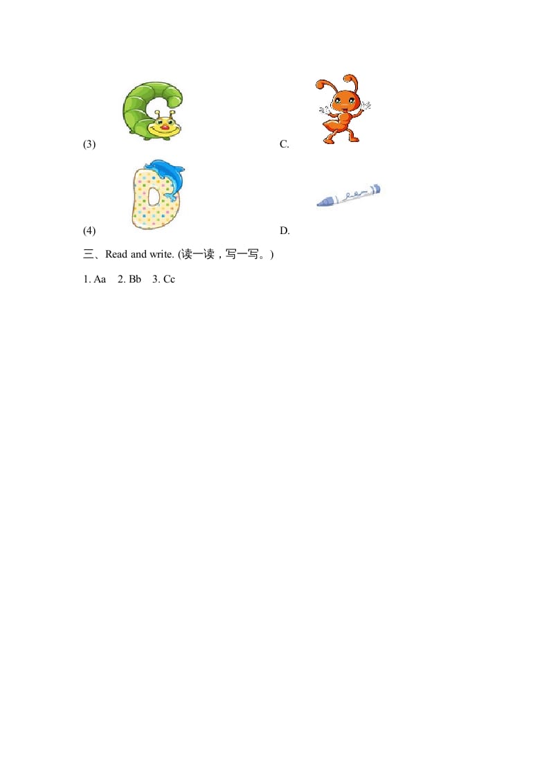 图片[2]-三年级英语上册Unit2_A_Let’s_learn同步习题(4)（人教版一起点）-暖阳学科网