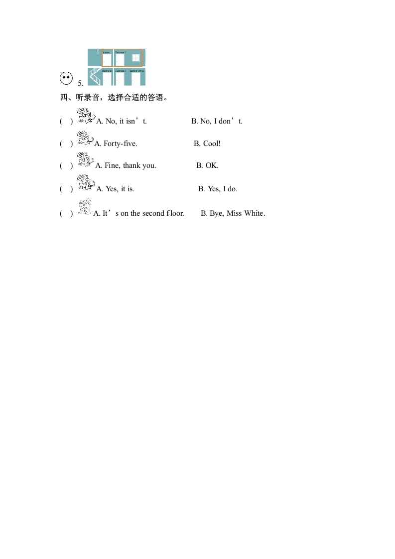 图片[2]-四年级英语下册同步听力训练-Unit1MyschoolPartB人教PEP版-暖阳学科网