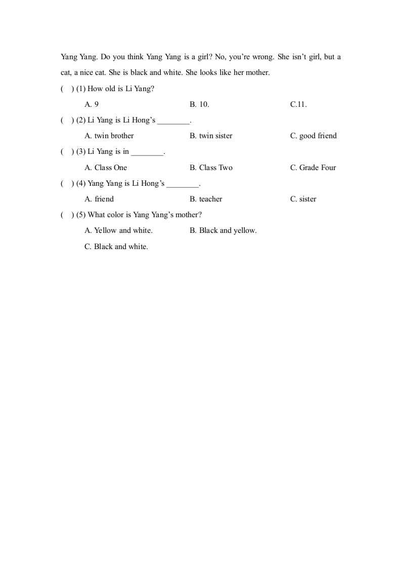 图片[2]-四年级英语上册Lesson18_课时训练（人教版一起点）-暖阳学科网