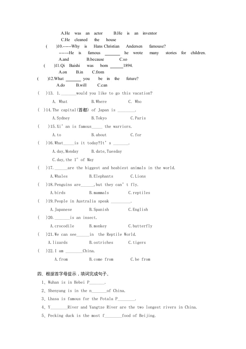 图片[2]-六年级英语上册英语试卷（人教版一起点）-暖阳学科网