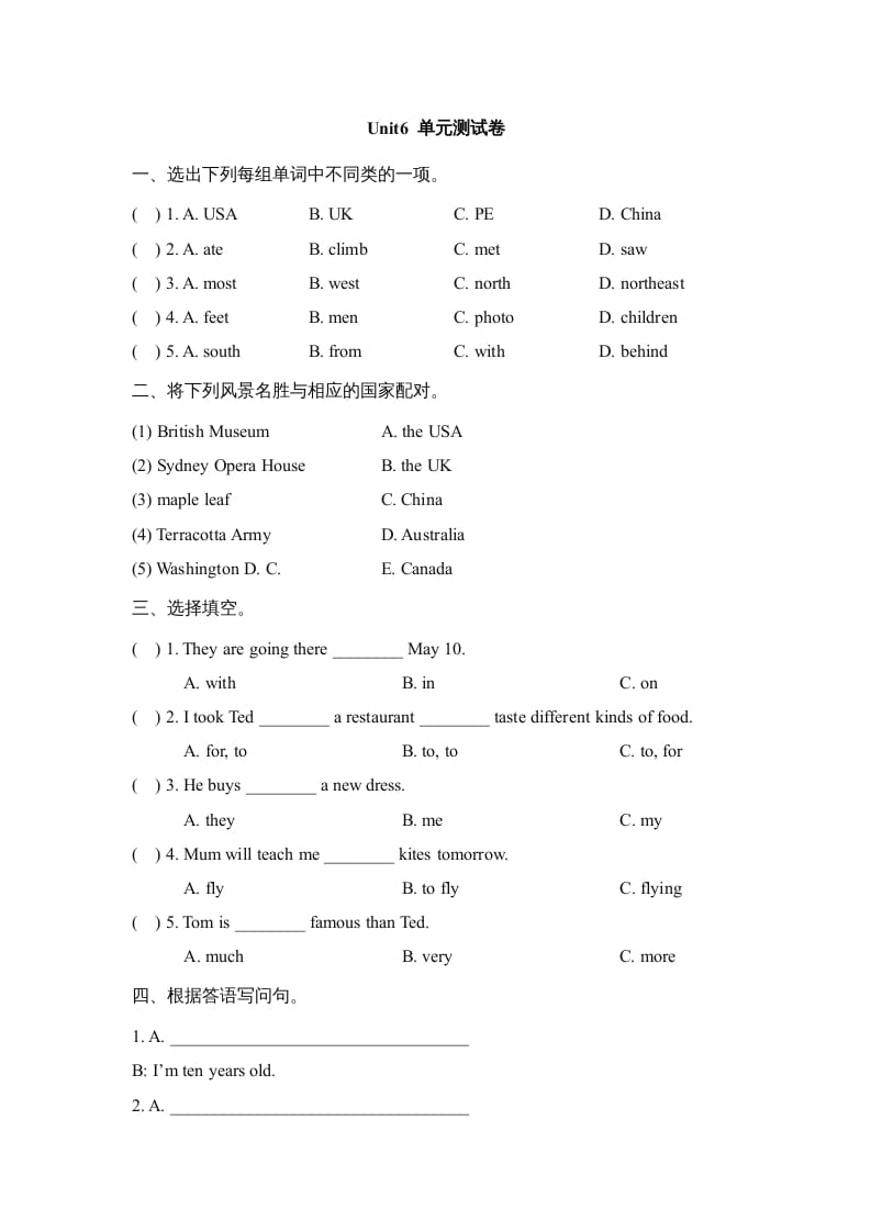 六年级英语上册Unit6_单元测试卷_（人教版一起点）-暖阳学科网