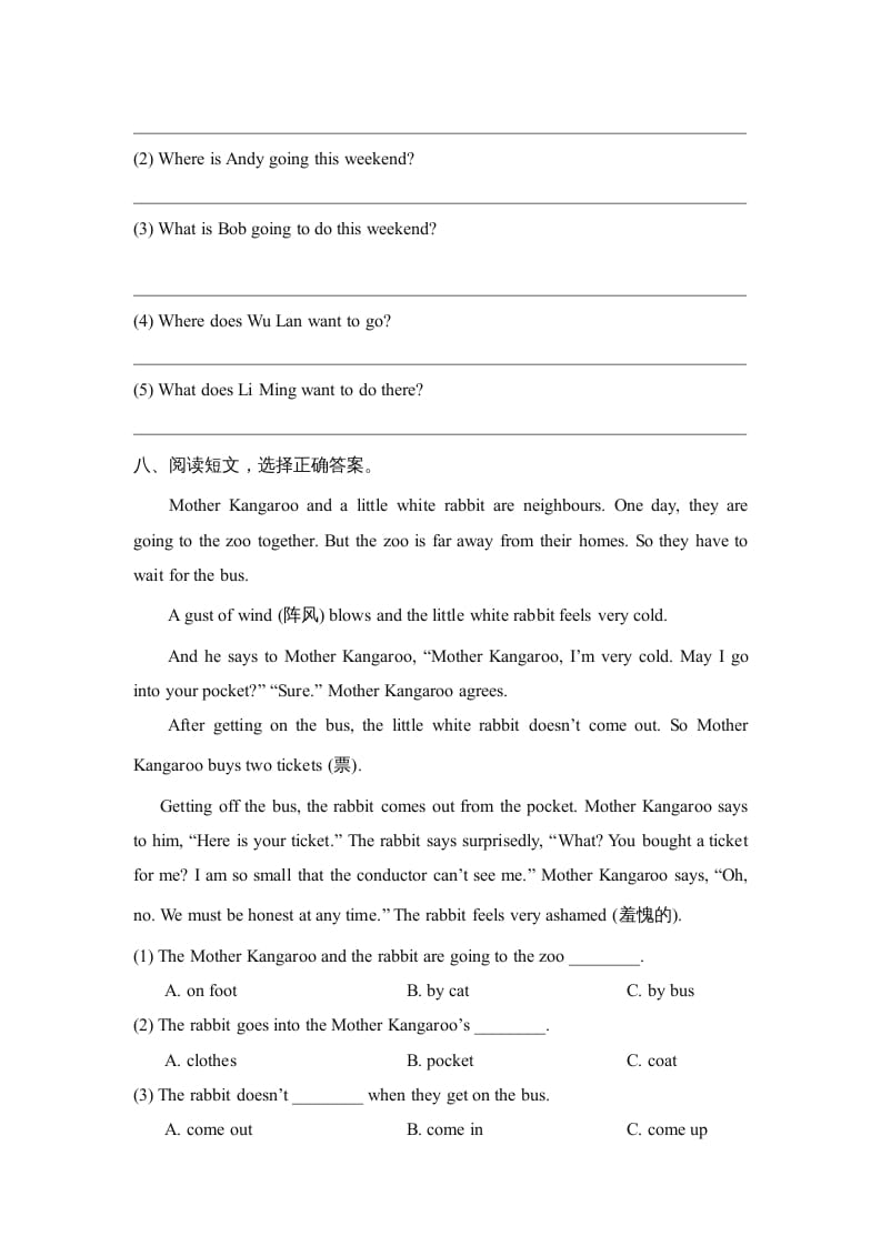 图片[3]-六年级英语上册Unit6_单元测试卷_（人教版一起点）-暖阳学科网