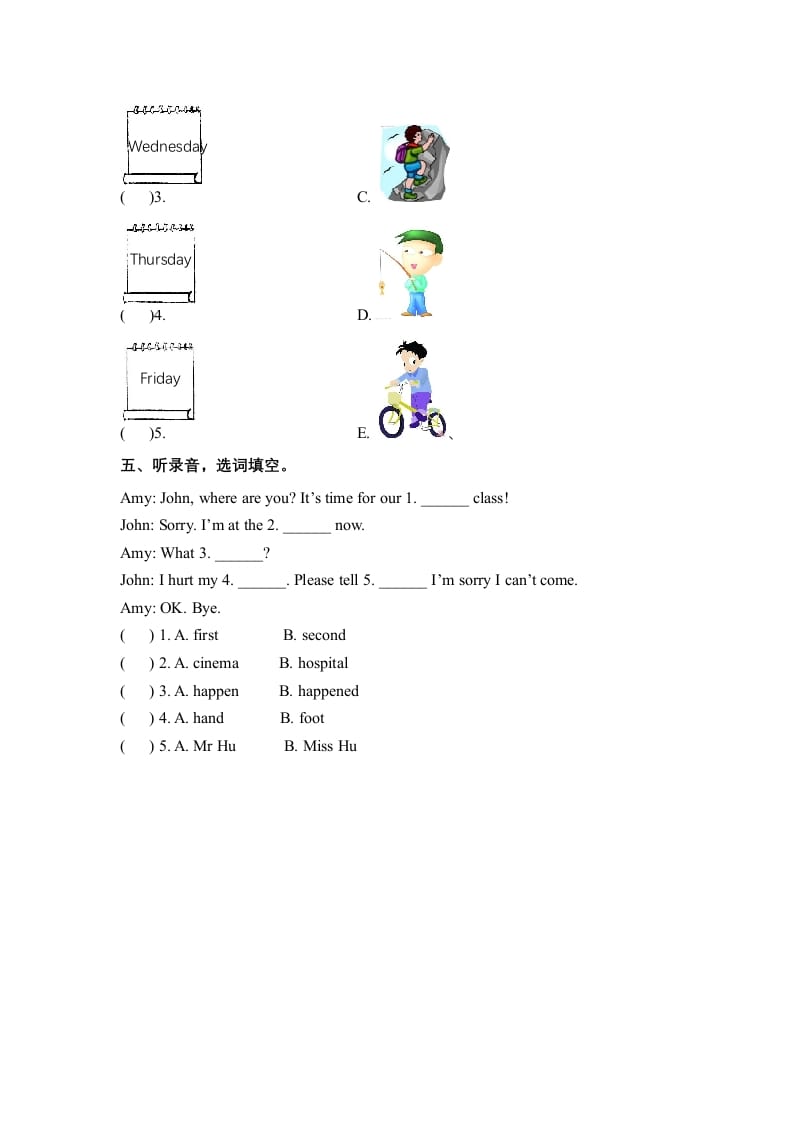 图片[2]-六年级英语下册Unit3WheredidyougoPartA同步听力训练人教PEP版-暖阳学科网