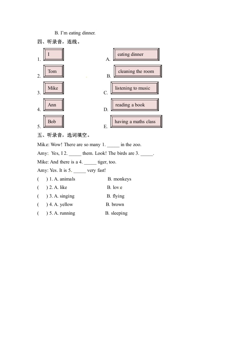 图片[2]-五年级数学下册英语Unit6WorkquietlyPartA同步听力训练人教PEP版-暖阳学科网