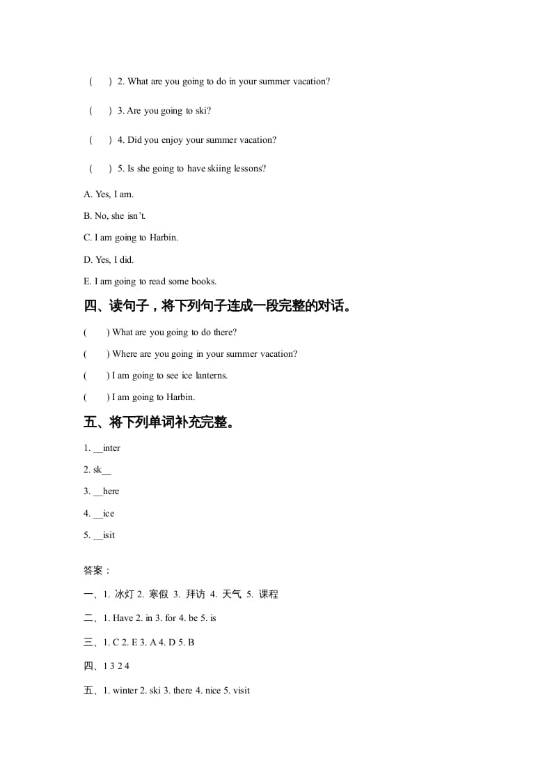 图片[2]-六年级英语上册Unit6WinterVacationLesson2同步练习2（人教版一起点）-暖阳学科网