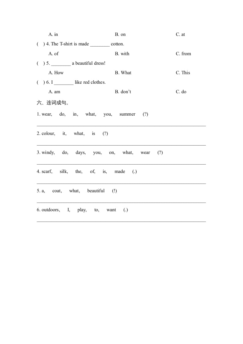 图片[3]-三年级英语上册Unit5_单元测试卷（人教版一起点）-暖阳学科网