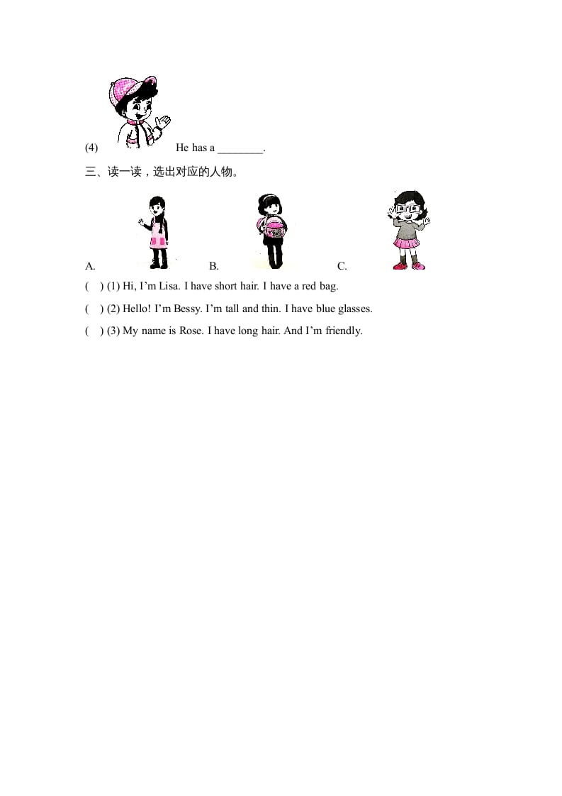 图片[2]-四年级英语上册Unit3_B_Read_and_write同步习题（人教版一起点）-暖阳学科网