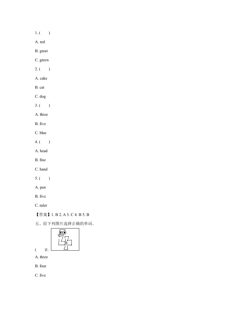 图片[3]-三年级英语上册英语试卷-期末模拟卷(一)（含听力材料及答案，）（人教PEP）-暖阳学科网