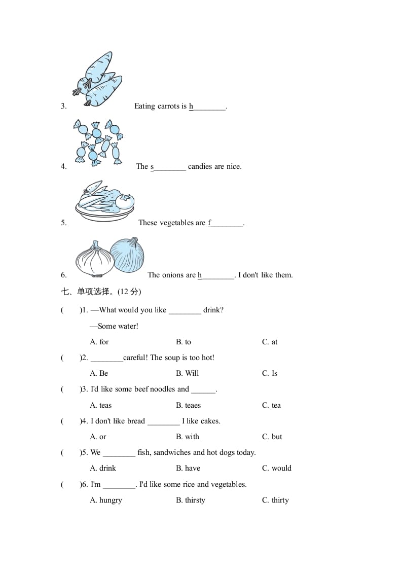 图片[3]-五年级英语上册Unit3单元知识梳理卷本（人教版PEP）-暖阳学科网