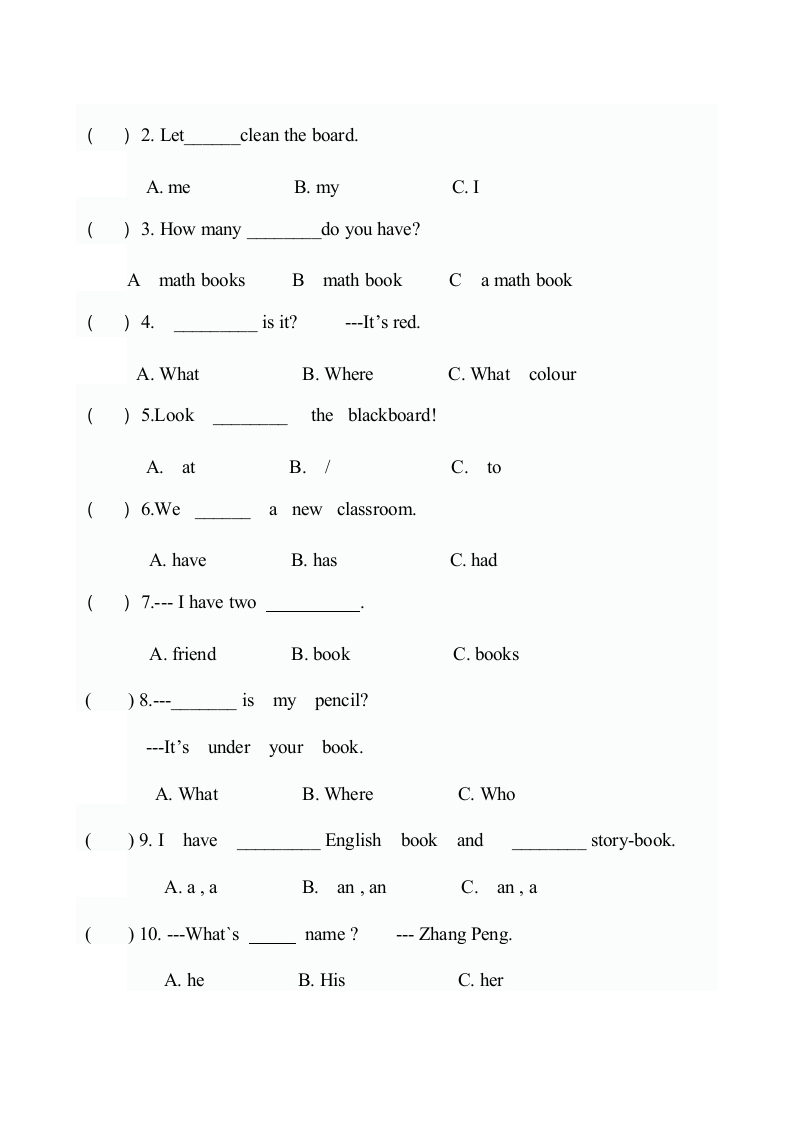 图片[2]-四年级英语上册期中测试卷5（人教PEP）-暖阳学科网