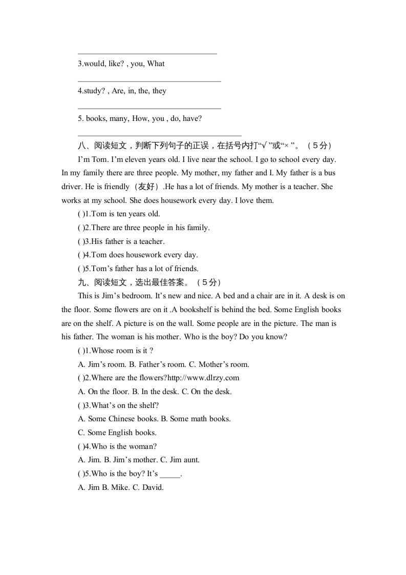 图片[3]-四年级英语上册期末检测题（有答案）(2)（人教PEP）-暖阳学科网