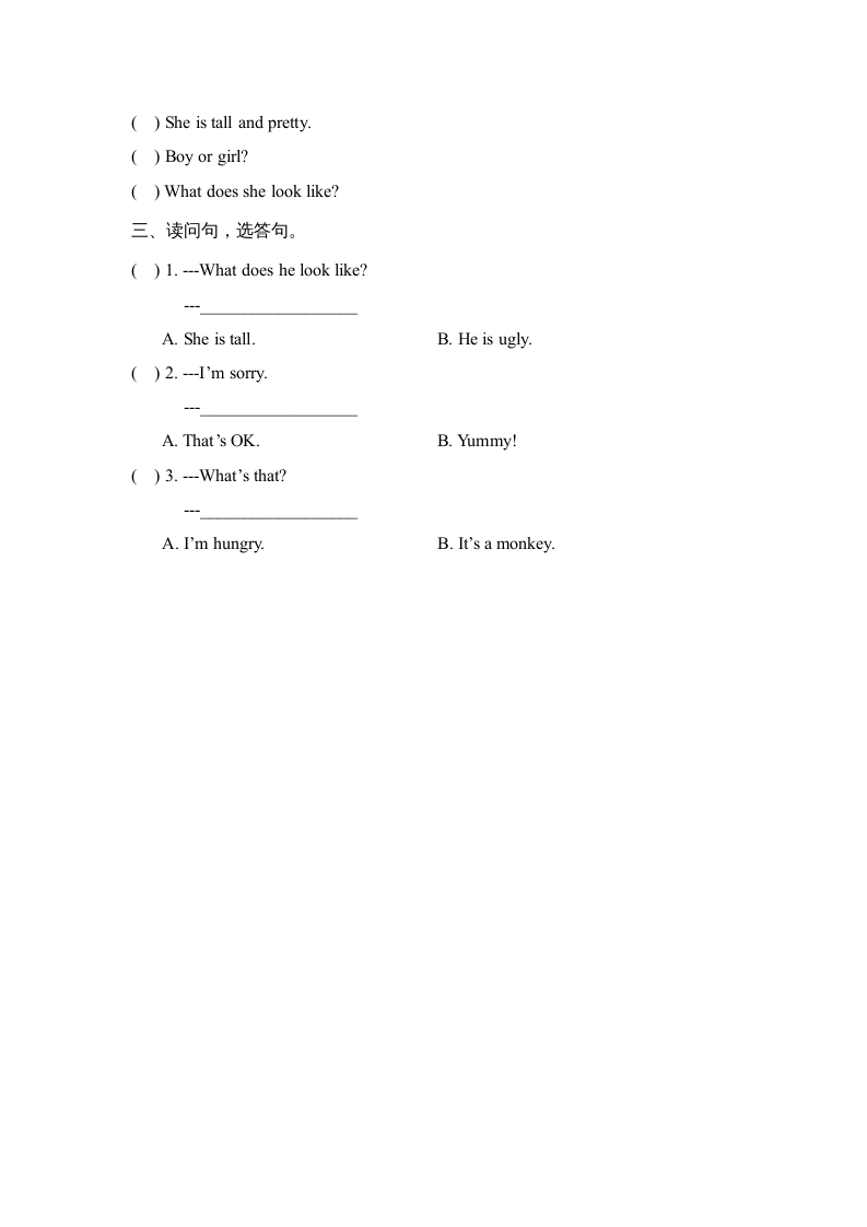 图片[2]-二年级英语上册Unit3_单元测试卷（人教版一起点）-暖阳学科网