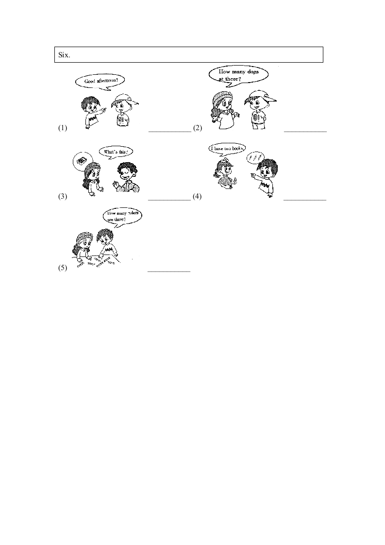 图片[2]-一年级英语上册Unit4_Lesson3课时训练（人教一起点）-暖阳学科网