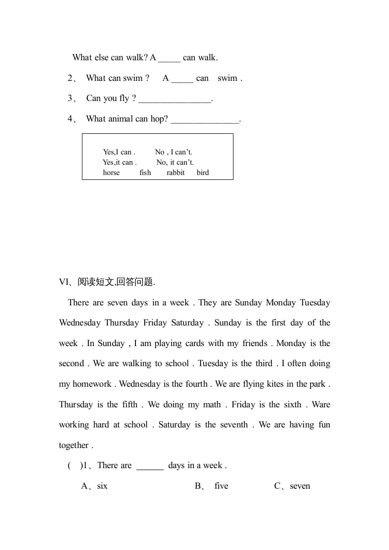 图片[3]-四年级英语上册单元测试试卷（人教版一起点）-暖阳学科网