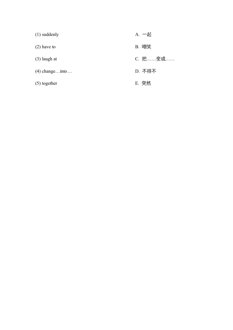 图片[2]-六年级英语上册Unit4_Story_Time课时训练（人教版一起点）-暖阳学科网