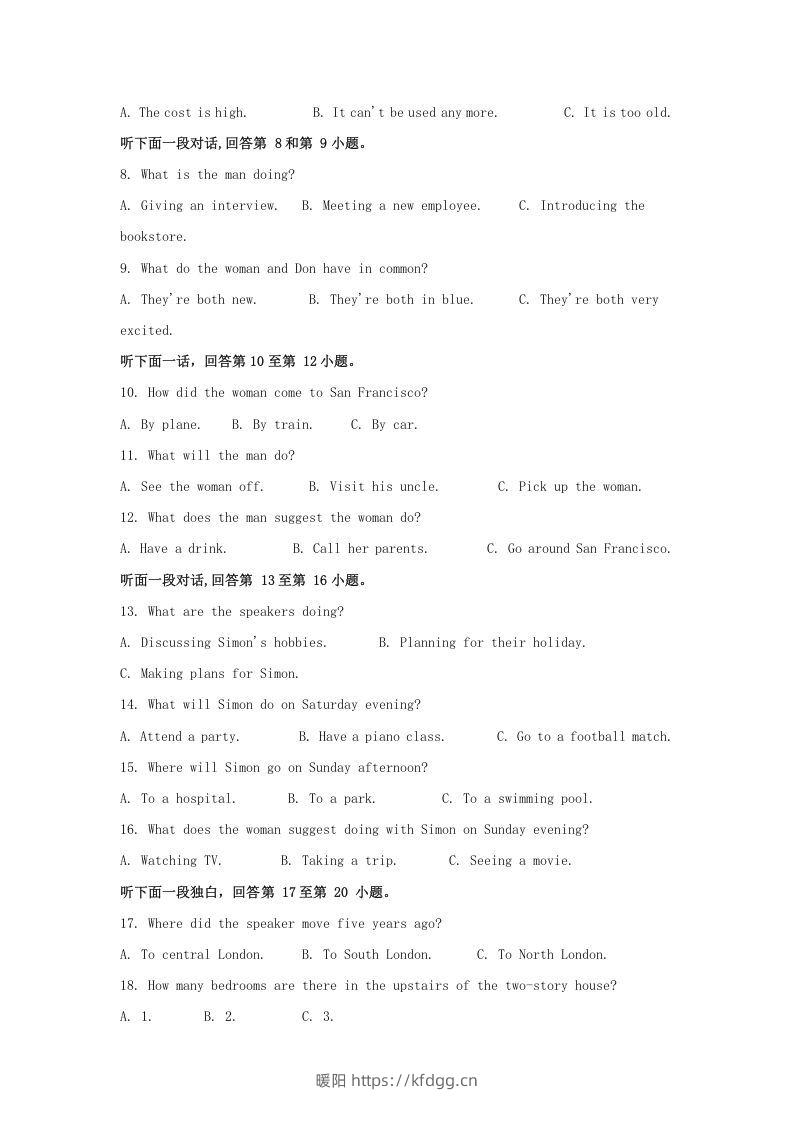 图片[2]-2020-2021年河南省南阳市高一英语上学期期中试卷及答案(Word版)-暖阳学科网